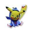 Pikachu v2 Klasik Premium 3D Figürlü Poke Ball Detaylı Anahtarlık - 1 ADET - Görsel 3